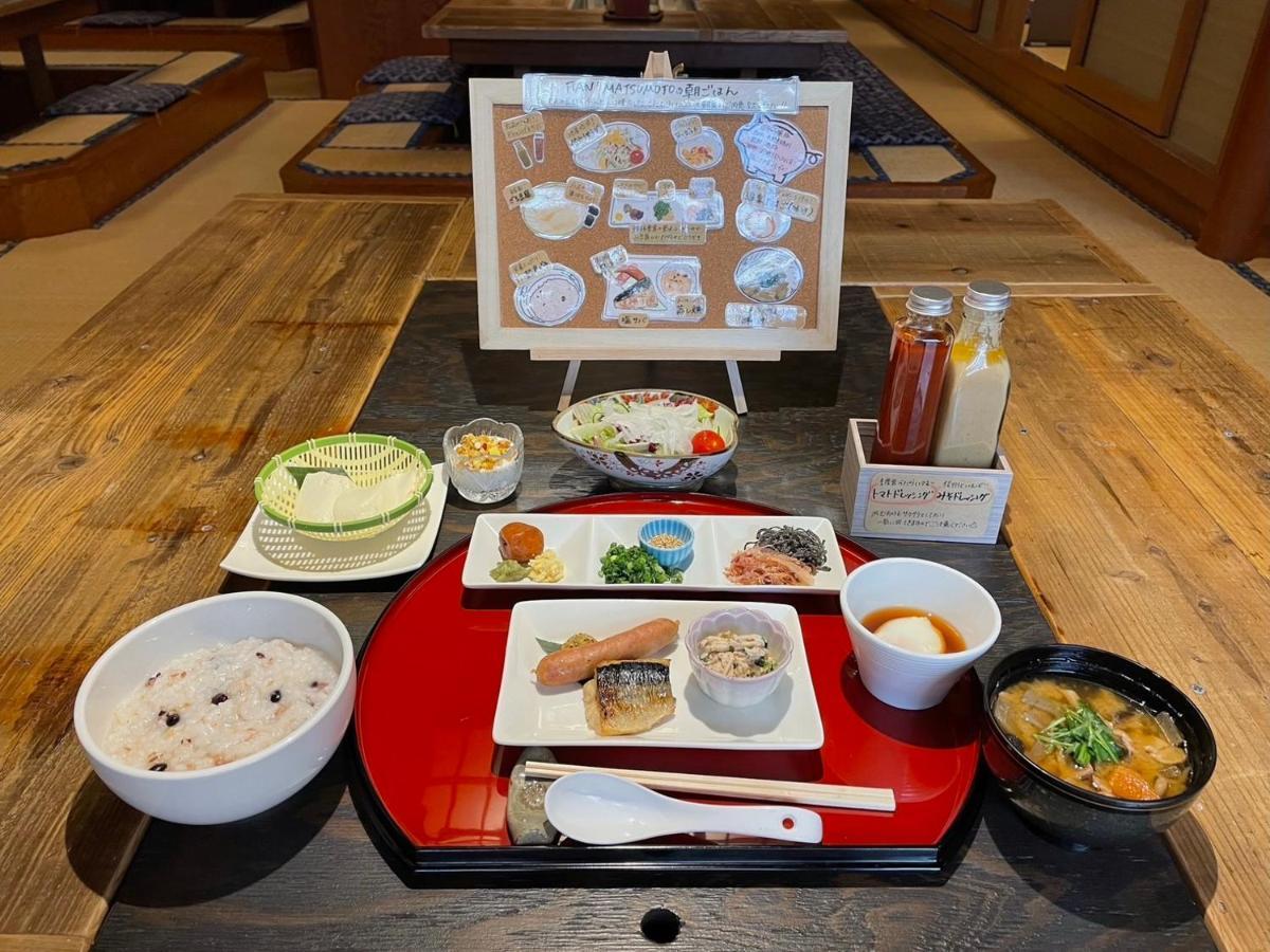 旅馆 Asama Onsen Fan! *