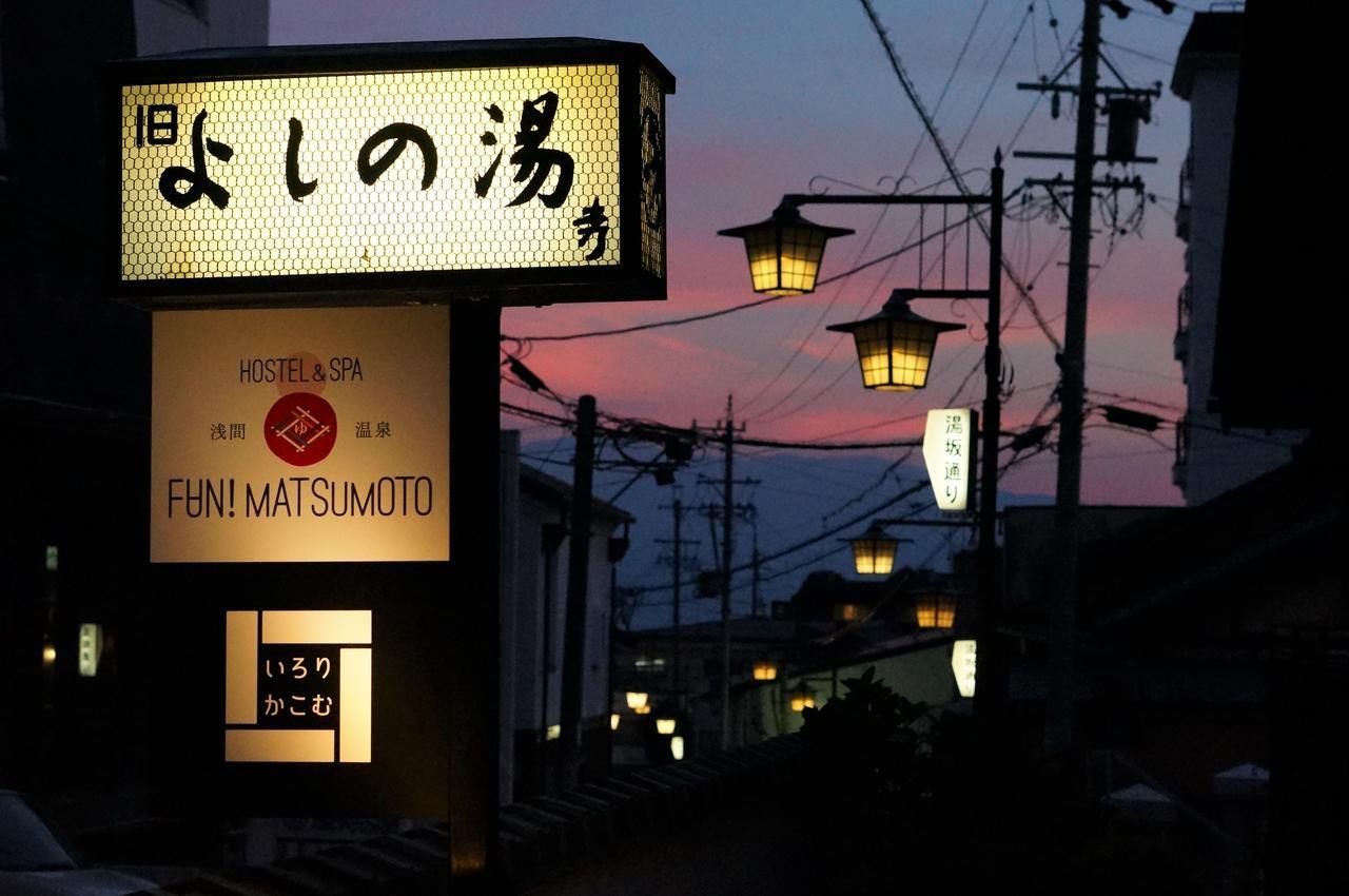 Asama Onsen Fan! * Matsumoto