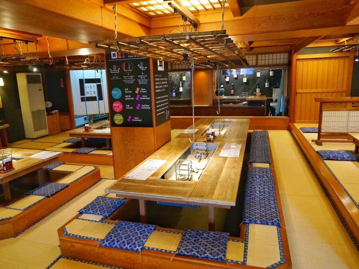 Hostel Asama Onsen Fan!